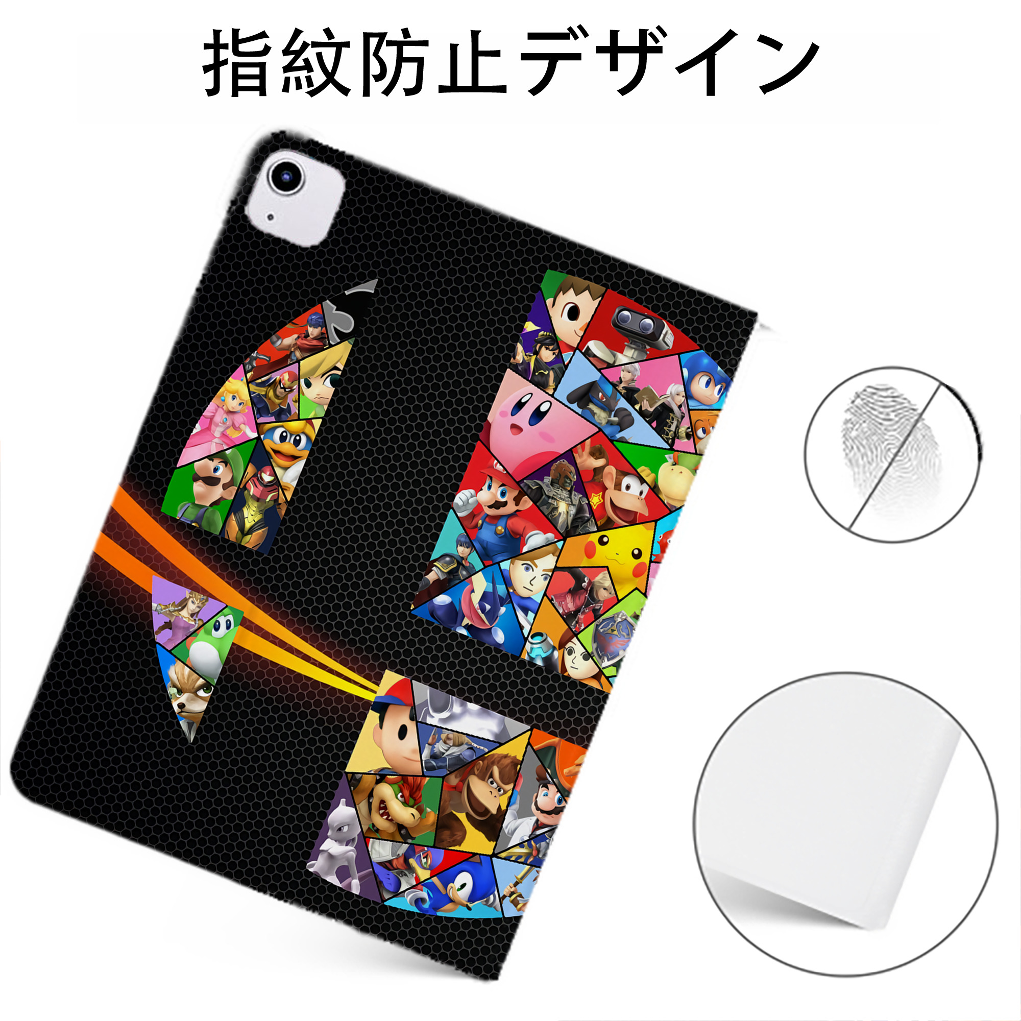（画像用） ポケットモンスター Pokémon IPadケース ペンホルダー付き ブックスタイルデザイン